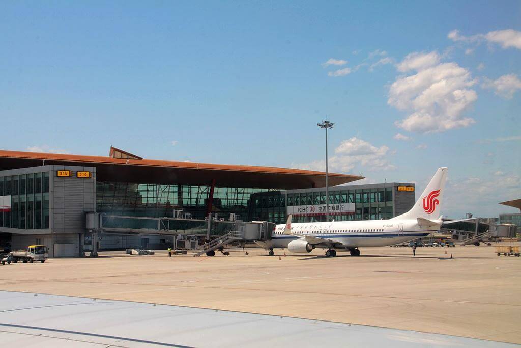 好原油投资公司